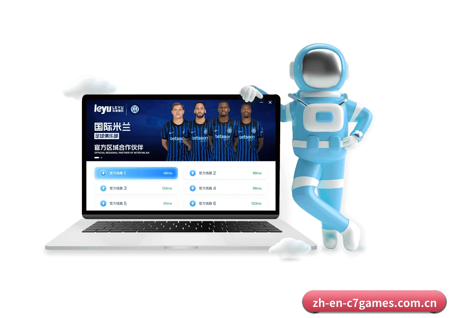 OD体育的发展故事（ODSports）