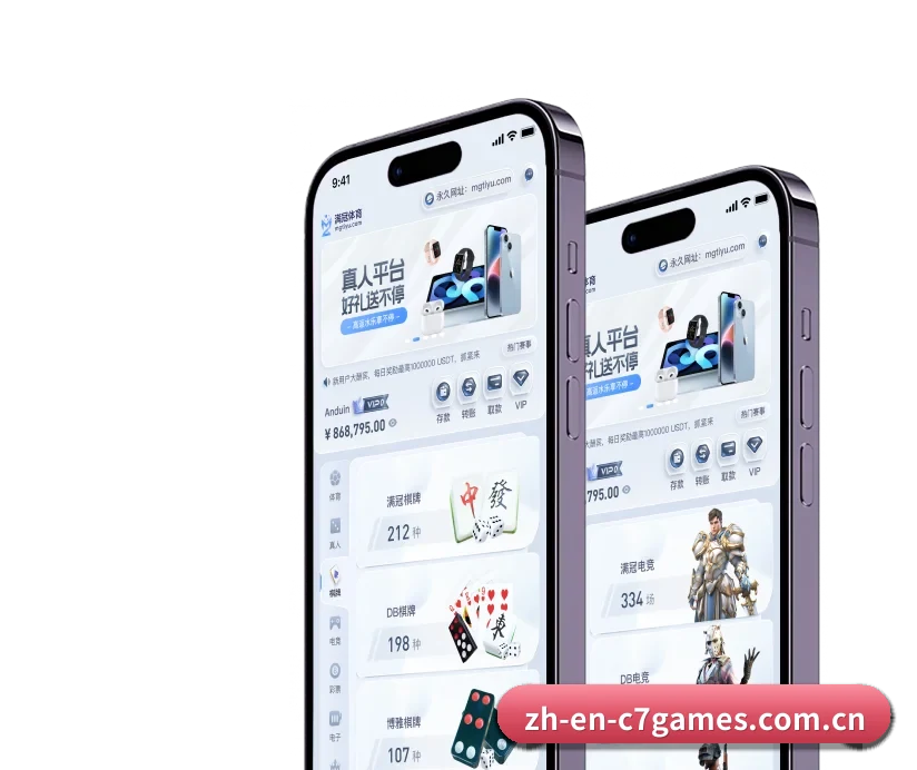从赛前预告到赛后深度复盘 | ODSports